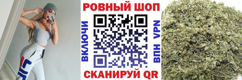 Наркота Чайковский Конопля  Cocaine  ГАШИШ  гидра вход  Меф  Галлюциногенные грибы 