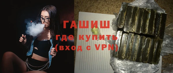 кокаин колумбия Армянск