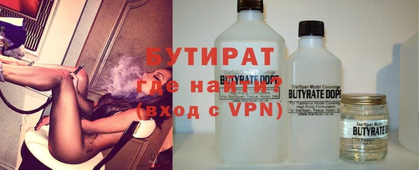 дистиллят марихуана Снежинск