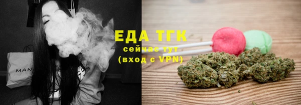 apvp Сосновый Бор