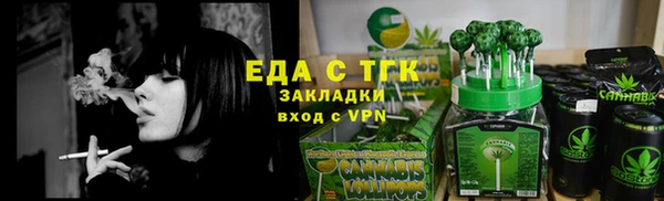 кокаин колумбия Армянск