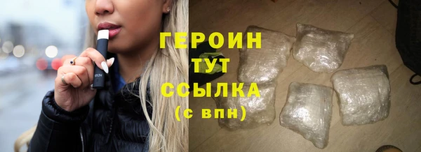 apvp Сосновый Бор
