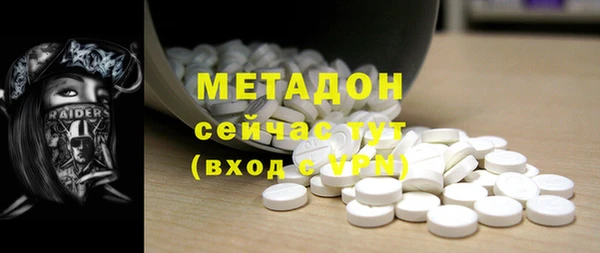 стаф Арсеньев