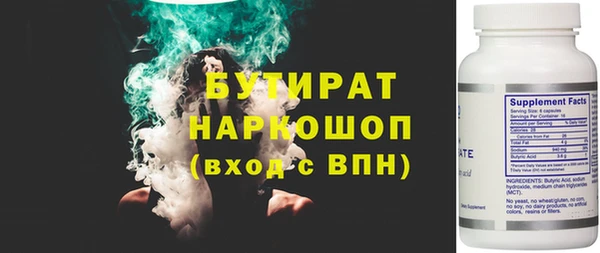 кокаин колумбия Армянск