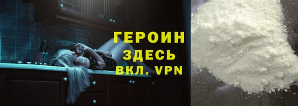 гидропоника Аркадак