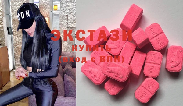 кокаин Сосновоборск