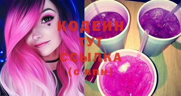 кокаин колумбия Армянск