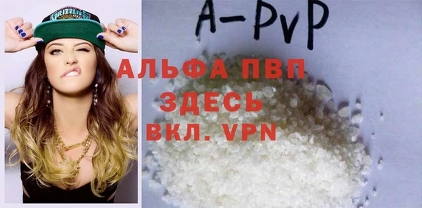кокаин Сосновоборск