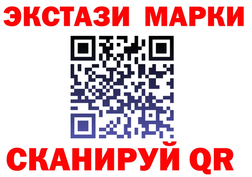 КОКАИН Fish Scale зеркало площадка kraken Чайковский
