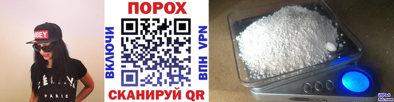 Метамфетамин Methamphetamine  Чайковский 